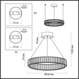 Подвесной светодиодный светильник Odeon Light Vekia 5015/30L  - 1 купить